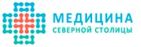 Медицинский центр «Медицина Северной Столицы» Медицинский центр «Медицина Северной Столицы»